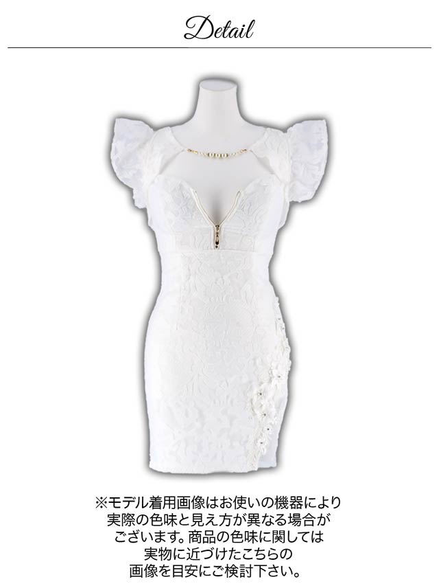 累計販売2000枚突破】高クオリティ高見えの声!パールフラワー総レース