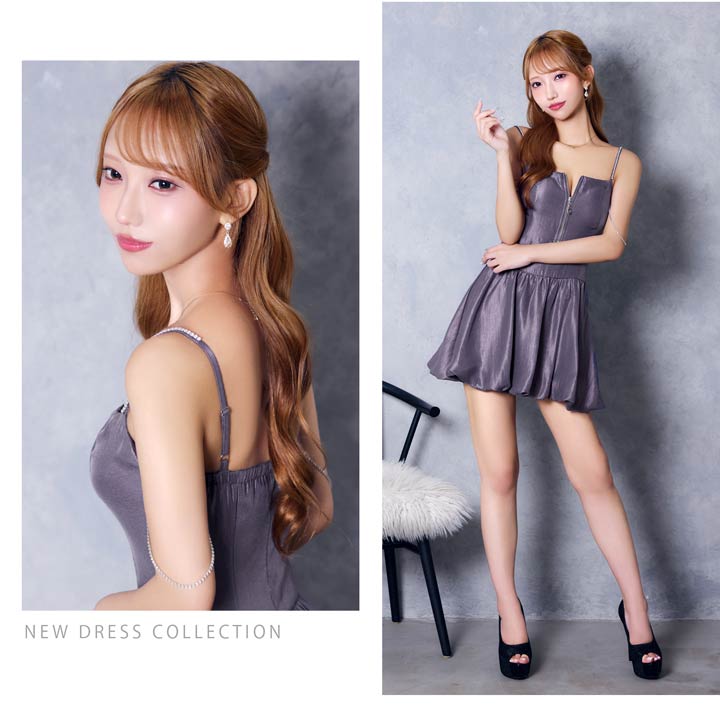 チェック柄で一足早く秋を先取り♪深めのカシュクールVネックから覗く美バストで魅了するAラインミニ丈キャバドレス