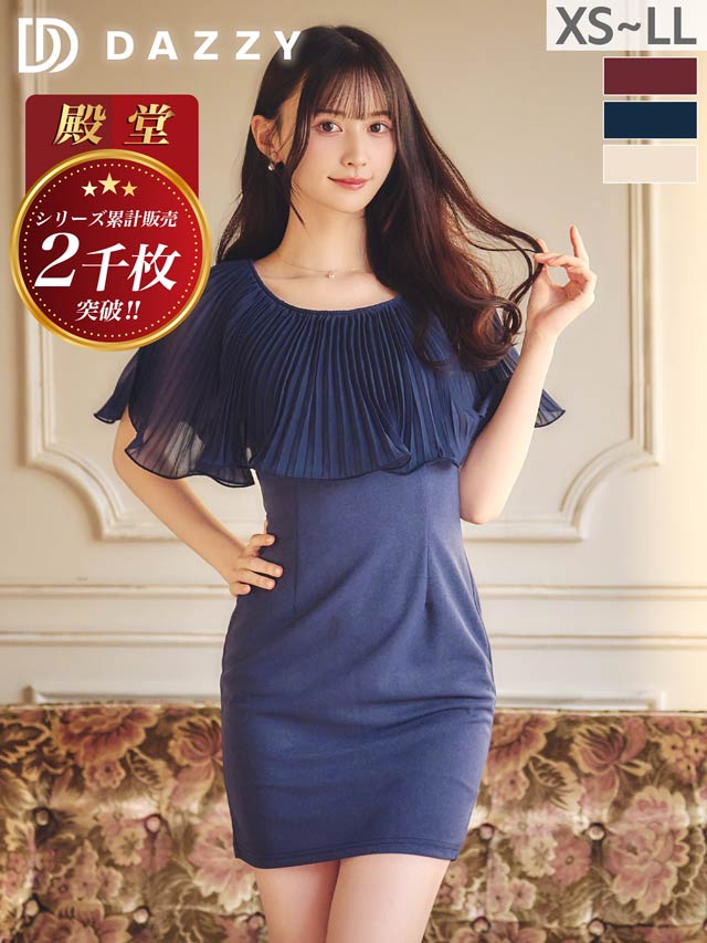 累計販売2000枚突破！】【LLあり】上品透けシフォンで二の腕カバーOK