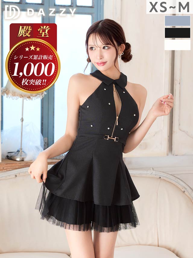 伊藤桃々着用]2日で完売した!!アメスリ×ジップがSEXYな上品襟ライン
