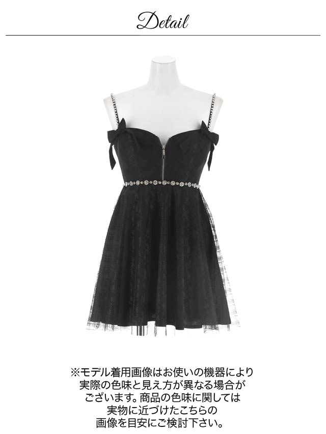 わずか日で完売！えちあまチェックリボン×輝くビジュー胸元ジップA