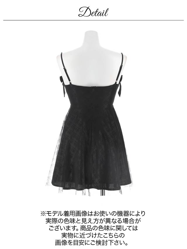 わずか日で完売！えちあまチェックリボン×輝くビジュー胸元ジップA