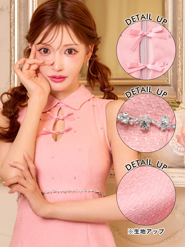 今だけ特別価格】[明日花キララ着用]谷間魅せダブルリボン×襟付きが
