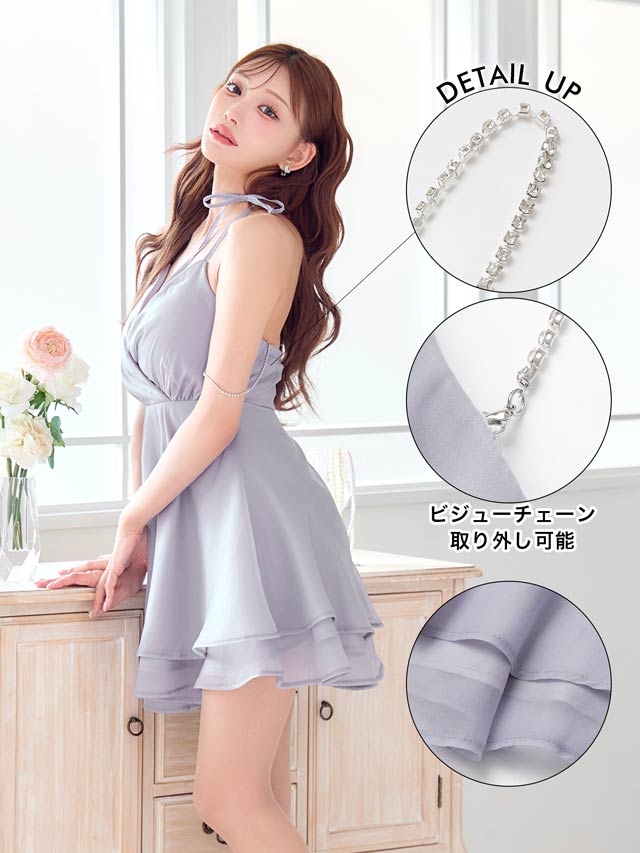 dazzy ビジューチェーンAラインミニ丈キャバドレス 7/14再販![明日花キララ着用]わずか2日で即完したお尻カバー叶うA