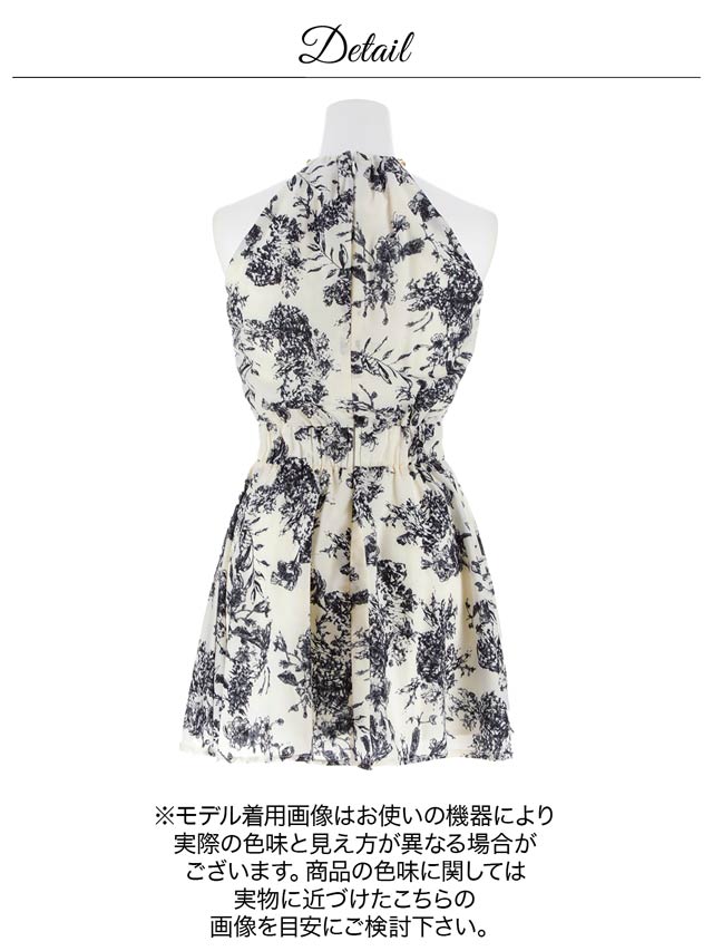 2日で完売した☆私服でもOKトワルドジュイ柄ホルターネックハイ