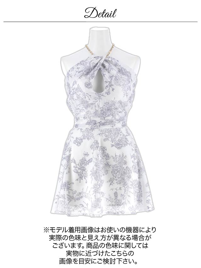 2日で完売した☆私服でもOKトワルドジュイ柄ホルターネックハイ