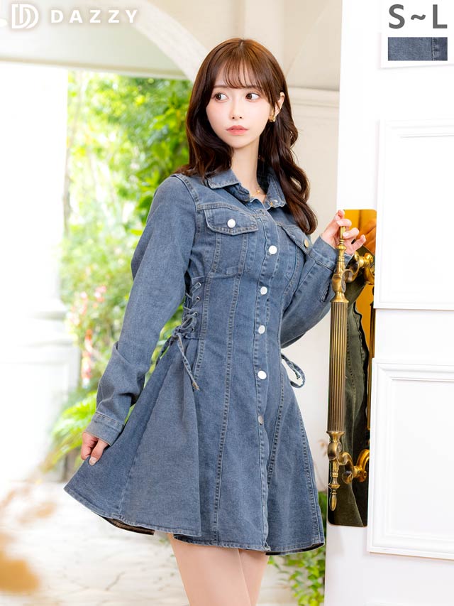 Aラインでスタイル盛りサイドレースアップ長袖デニムワンピース[カジュアル/dazzy closet][SML/3サイズ展開]