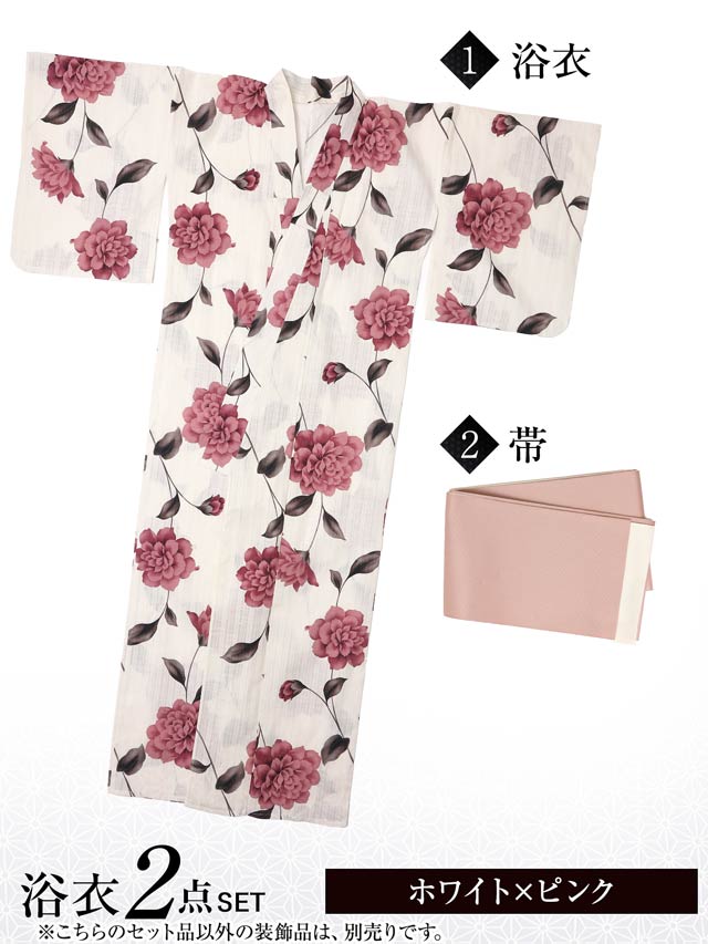 2点SET]レトロガーリーピオニー浴衣【YUKATA by dazzy 2025】の通販は