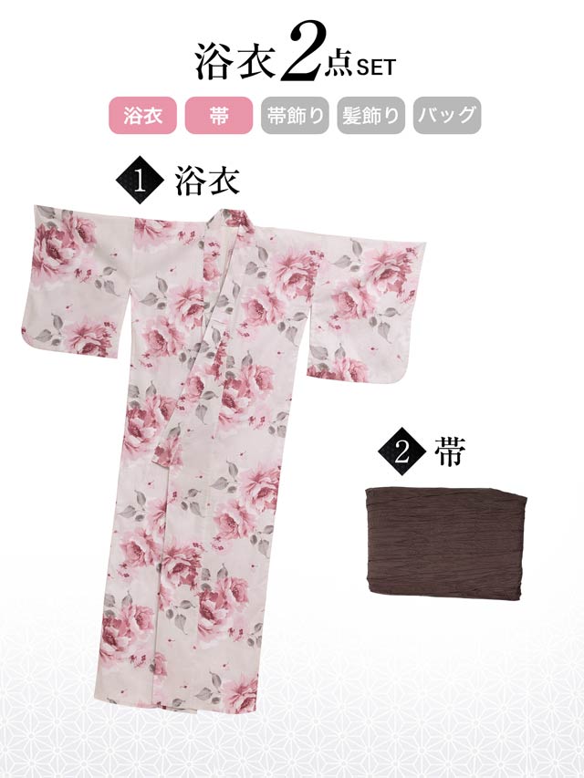 DAZZY 水彩ピンクローズ柄浴衣 水彩ピンクローズ柄浴衣【2026年新作/YUKATA by dazzy】の通販は