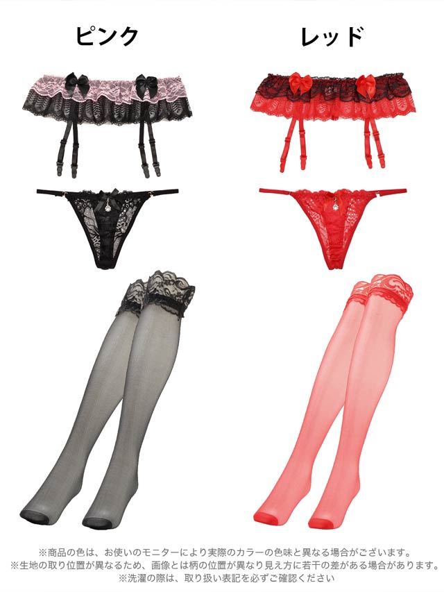 3点セット】SEXY総レースフリルバック透けTバックショーツ＆ガーター