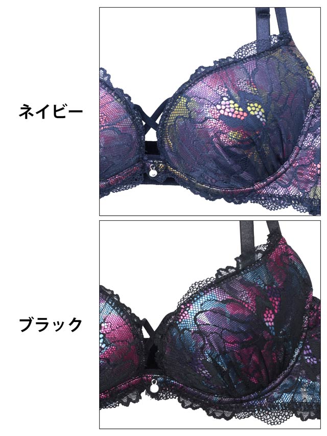 あさまる着用]【Tバック】ルミナスシャドウブルームブラジャー&バック