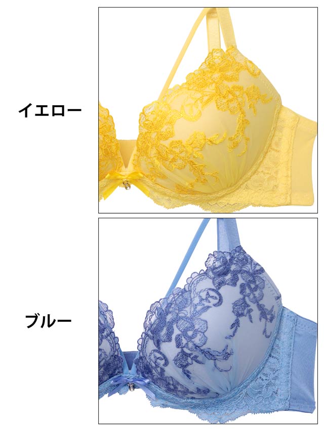 Tバック】ラディアントフラワーレースブラジャー&Tバックショーツ[推し