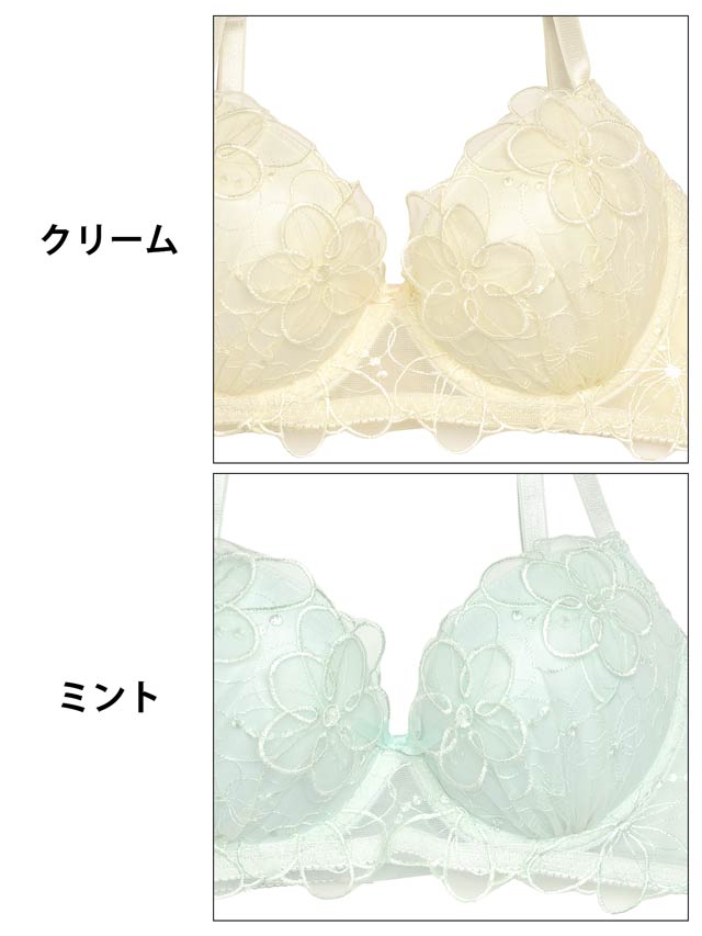 ブリリアントピュアフラワー育乳ブラジャー&フルバックショーツ [推し