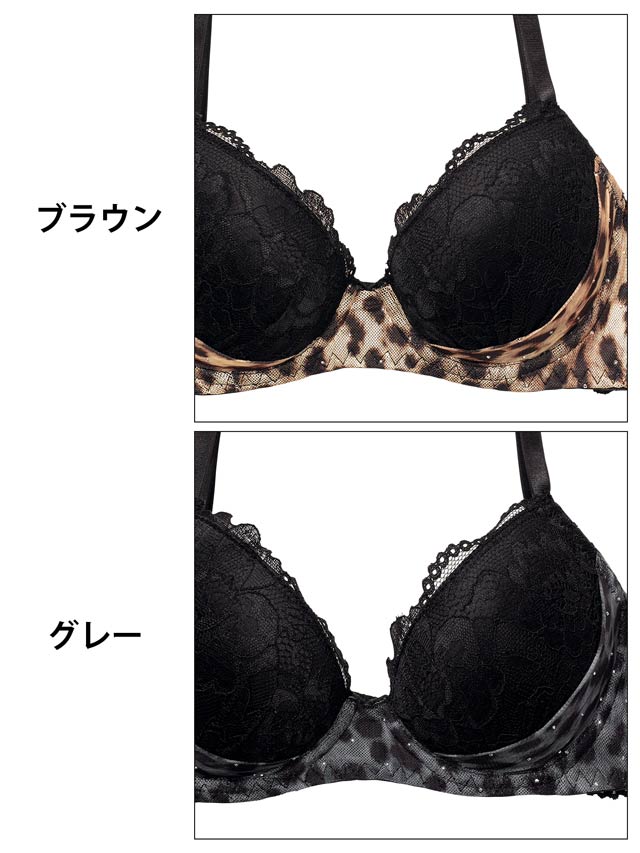 Tバック】レオパードラインストーン育乳ブラジャー&バック透けTバック