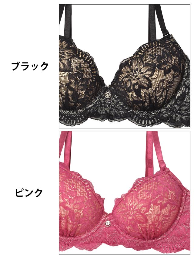 三上悠亜着用】【3点セット】オールレースフローラ育乳脇高ブラジャー
