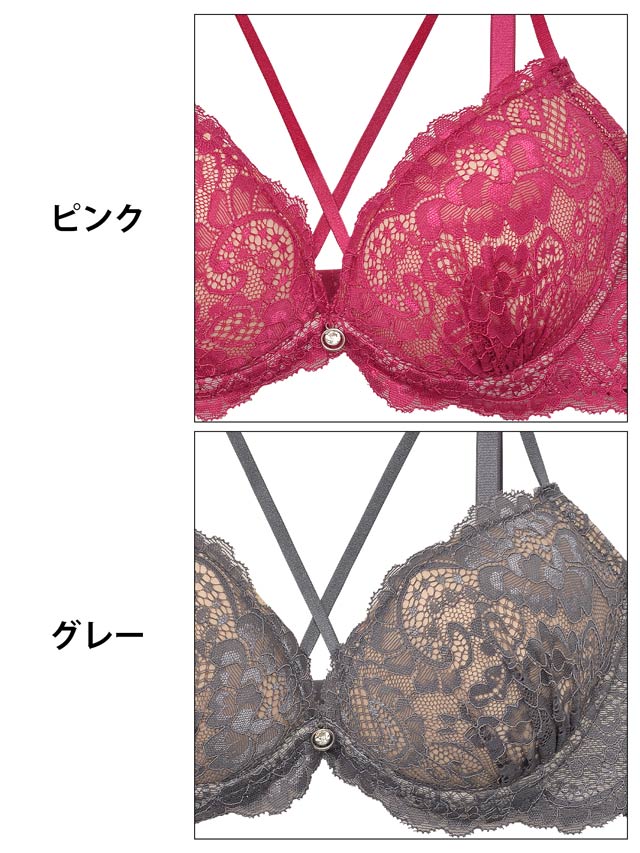 3点セット】ヌーディクロスレースブラジャー&バック透けフルバック&T