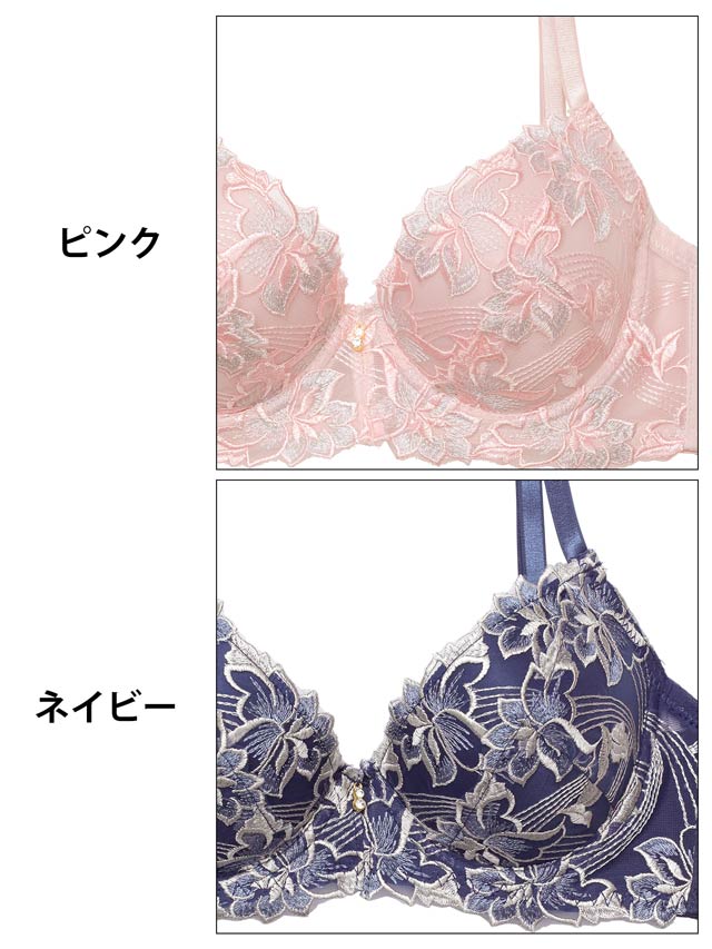 GHIサイズ】【3点セット】ミスティックアイビーフラワー育乳ブラジャー