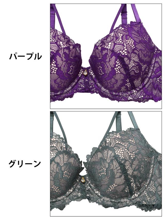 花のか乃着用]【3点セット】ディープブロッサムコードブラジャー