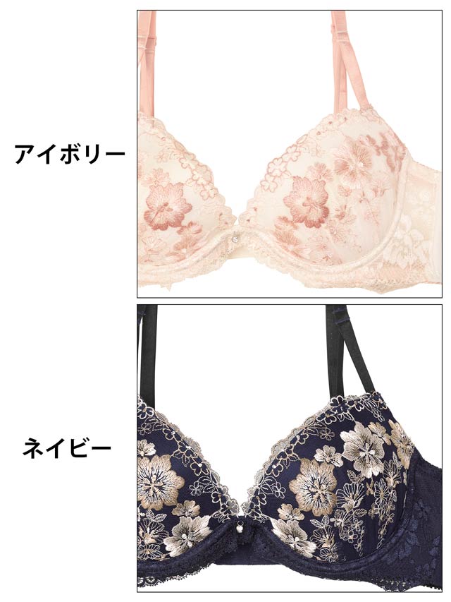 プレシャスフルールエンブロイダリー育乳ブラジャー&フルバック