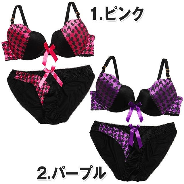 千鳥柄ブラ&ショーツの通販はdazzystore(デイジーストア)