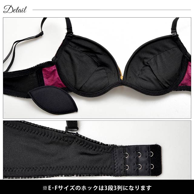3点セット】ブラックレースファスナーブラジャー＆フルバック＆Tバック