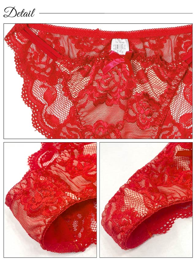 3点セット】ヌーディーレースブラジャー&フルバックショーツ&Tバック