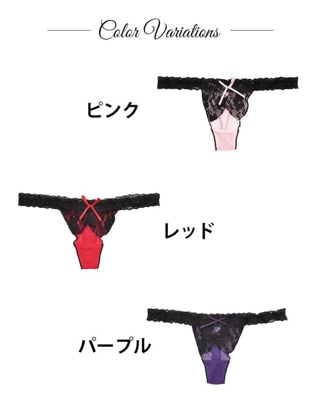 透け透けブラックレースTバックショーツ単品の通販はdazzystore