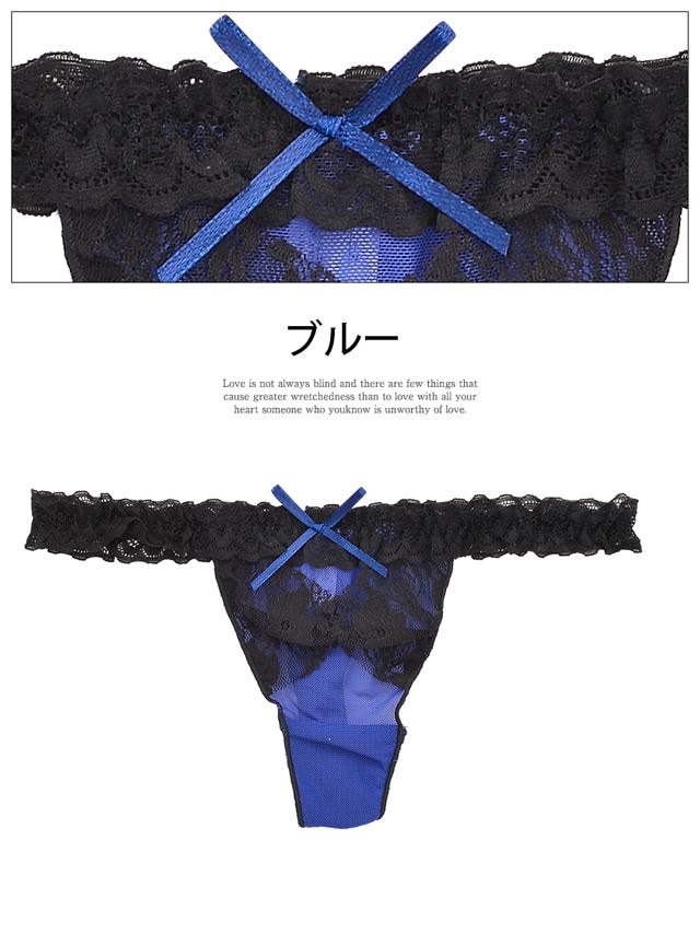 透け透けブラックレースTバックショーツ単品の通販はdazzystore