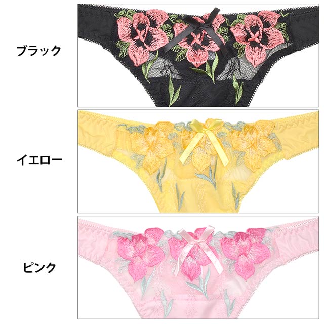 大輪花柄刺繍Tバックショーツ単品の通販はdazzystore(デイジーストア)