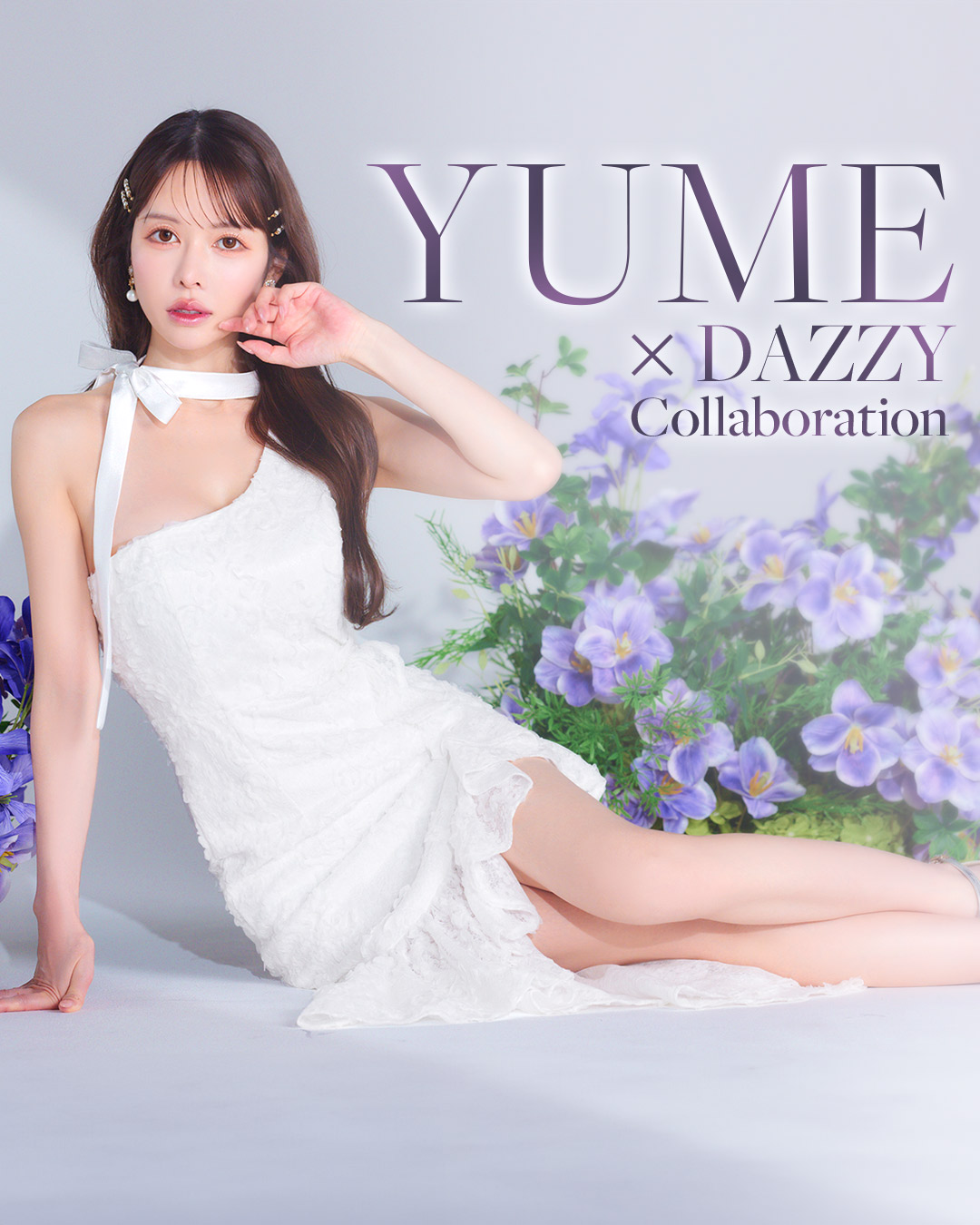 コメチャンコラボ新作