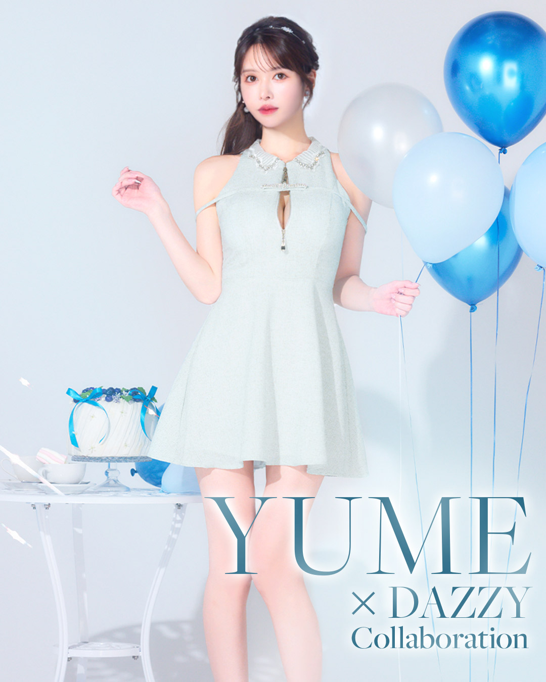 コメチャンコラボ新作