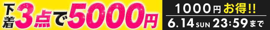 free_1point