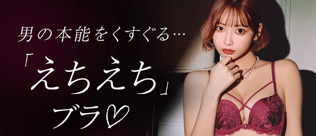 サンタコスプレ