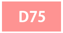 D75サイズ