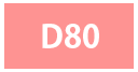 D80サイズ