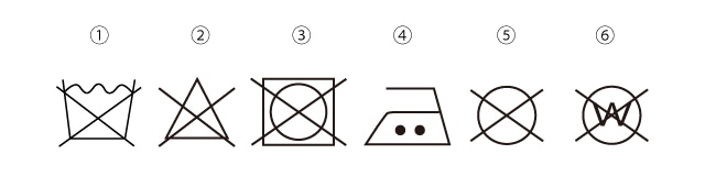 ●洗濯する前にチェックすべき「洗濯表示」‼