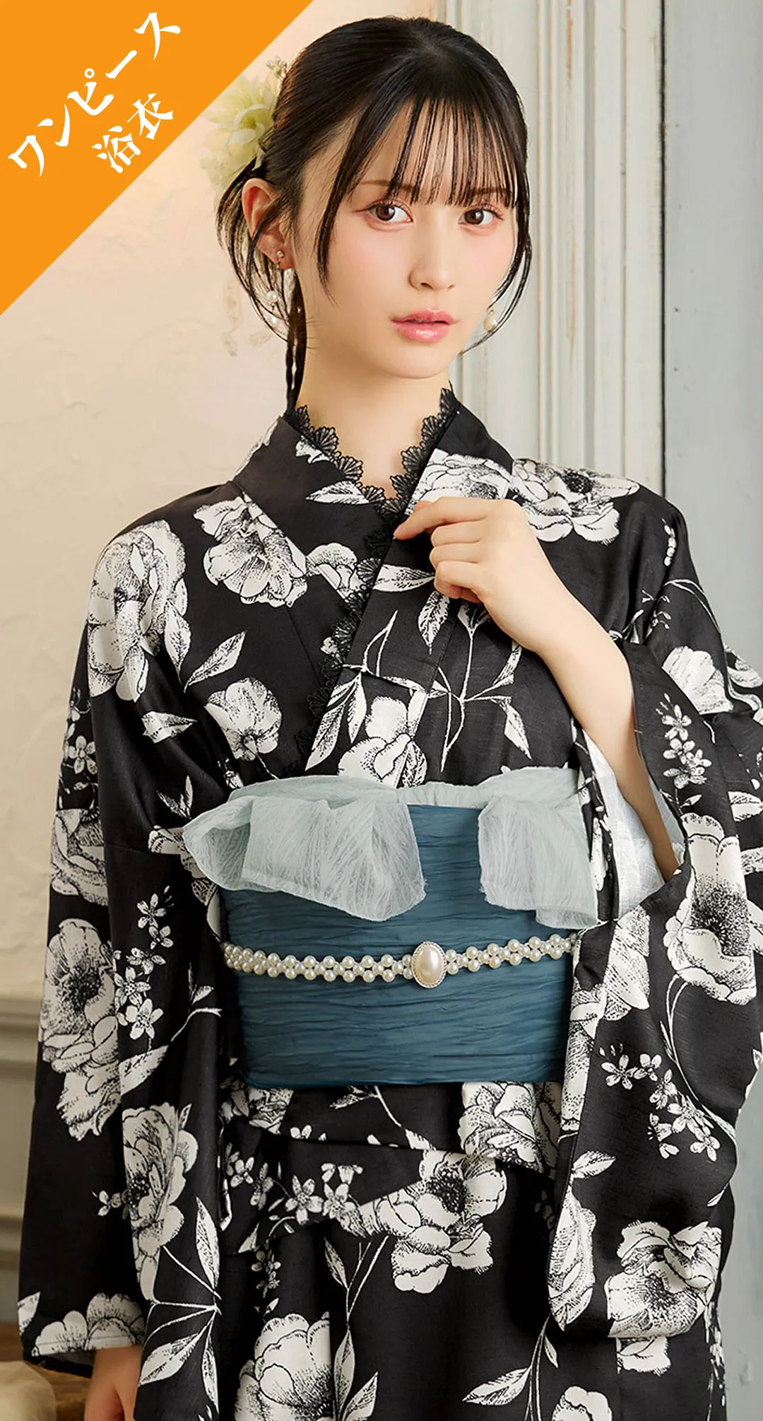 YUKATA