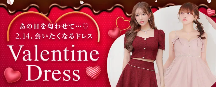 [支持率No.1★シリコン100％ヌードブラ[A/B/C/D/E]