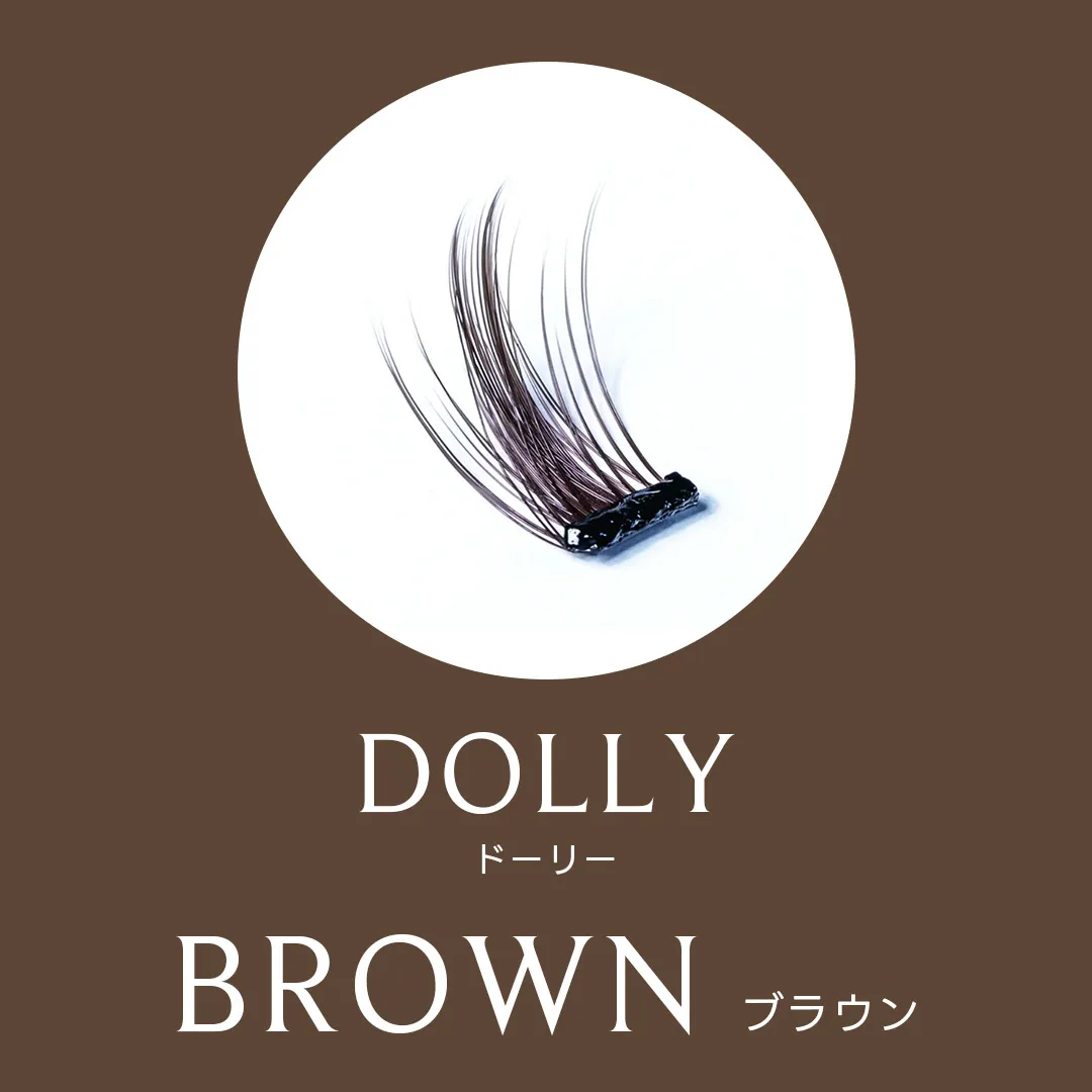 CROWN BROWN
