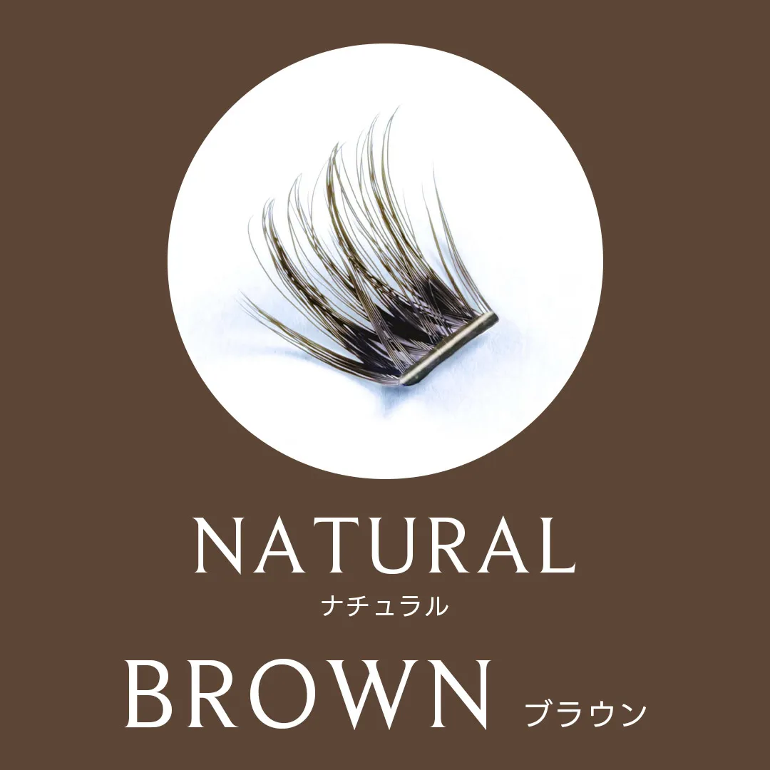 CROWN BROWN