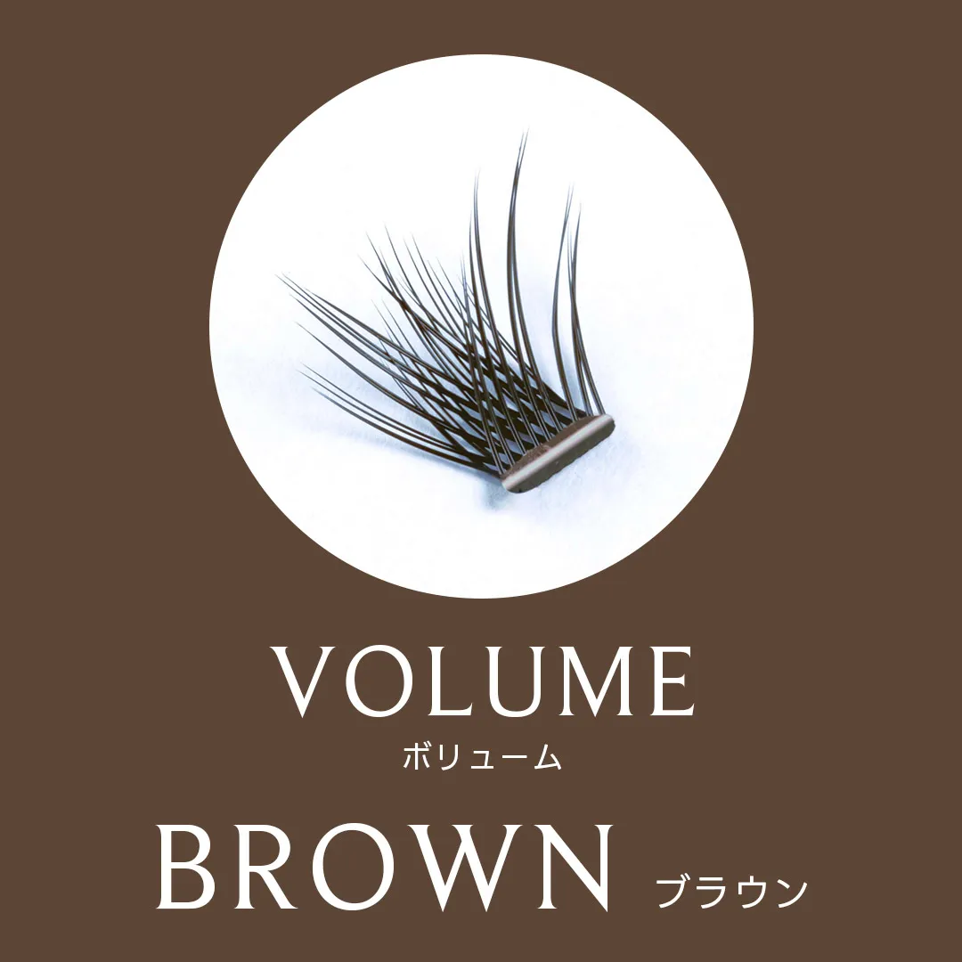 CROWN BROWN