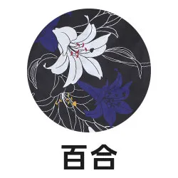 ブラックカラー浴衣