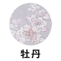 グレーカラー浴衣