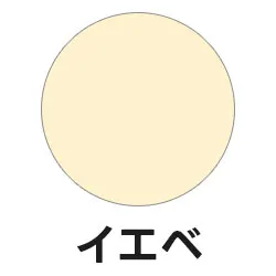 イエローカラー浴衣