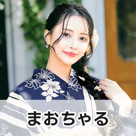 ブルーカラー浴衣