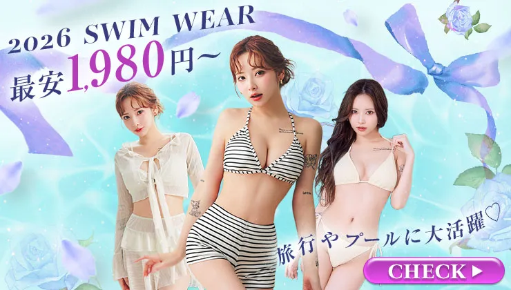 再販ドレス特集