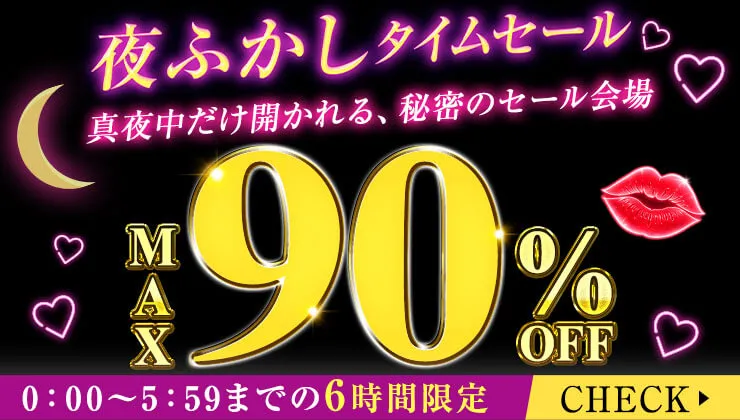 トレンド水着・ビーチウェア特集