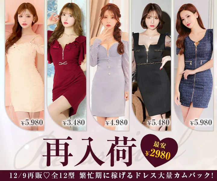 miimy☆さま♡専用ページ みいー様専用ページ みー様♡専用ページ ♡__様♡専用